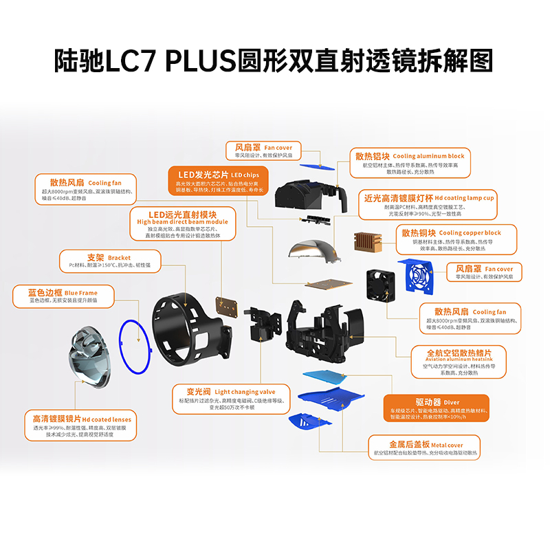 1764928421272074486.jpg 拆解图.jpg