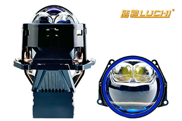 LC3 MAX Round Dual Projector