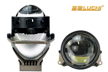 S2 Round LED Bi-Lens Projector