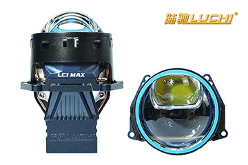 LC1 MAX Round Single Projector