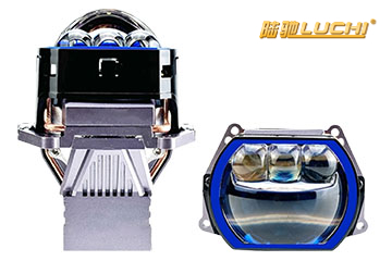 LC5 PRO Square Triple Projector