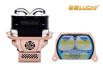 Five Eyes Square LED Projector