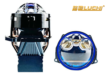 LC3 PRO Round Triple Projector