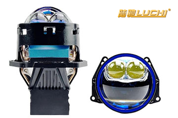 LC9 PLUS Round Dual Laser Projector