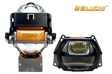 LC1 PRO Square Single Projector