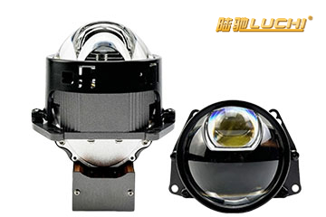 LC1 PLUS Round Single Projector